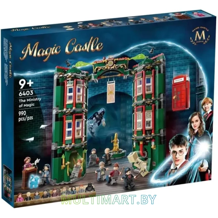 Конструктор King Movie 6403 Министерство магии